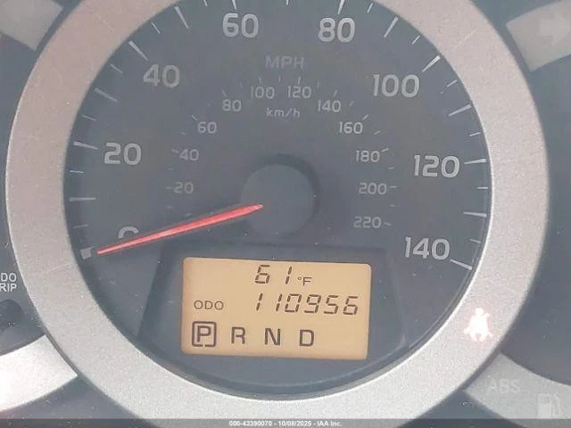 Guantera usada se adapta a: Toyota Rav4 2011 grado A Foto 4 de 4