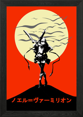 Vermillion Gerahmtes Wandbild Poster Leinwanddruck Bild