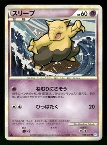 1st Edition Cards Pokemon | eBay