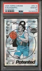 2025 Topps Chrome Kon Knueppel Base (PSA 10)