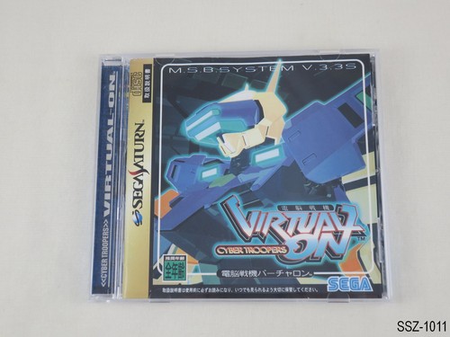 Virtual On Sega Saturn Japanese Import JP Troopers Japan Region Locked US Seller