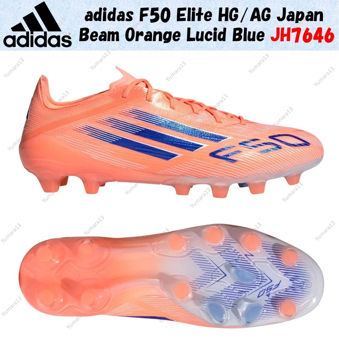 adidas F50 Elite FG Beam Orange Lucid Blue for Sale | Authenticity