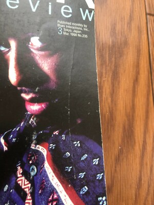 Black Music Review Japan Magazine Gang Starr Guru Cover Mar Black Music Review Japan Magazine Gang Starr Guru Cover Mar