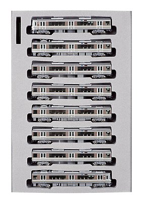 Kato 10-536 JR Serie 223-2000 Schnellzug 8 Wagen Set - N