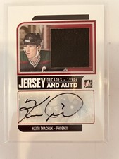 2013-14 ITG Decades The 90's Hockey Cards 23