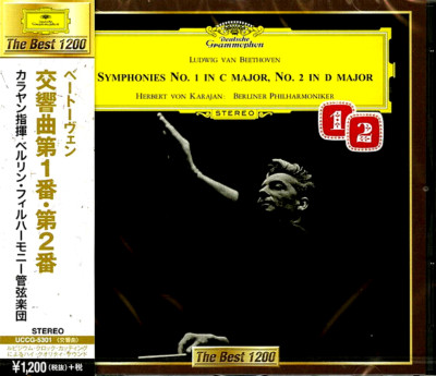 Herbert von Karajan/BPO NEW CD Beethoven Symphony No.1 & 2 Rec.1961/62 Japan OBI