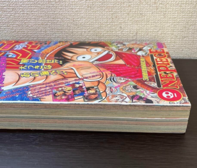 Weekly Shonen Jump 1997 Vol.34 One Piece 1st Issue – Rare Reprint