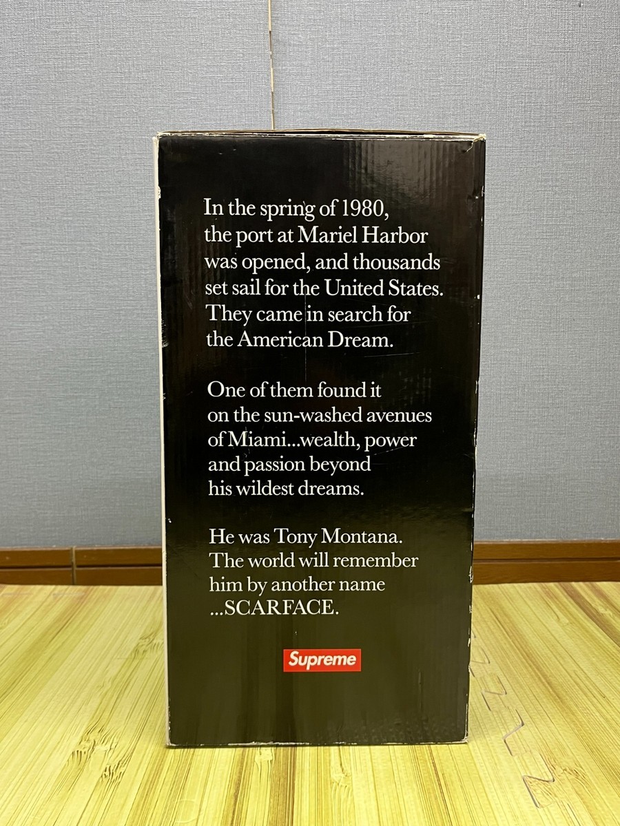 Supreme Scarface Table Lamp The World Is Yours Tony Montana's