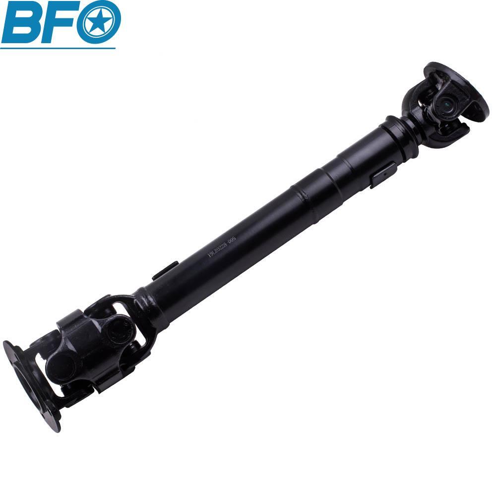 FRONT PROPSHAFT DOUBLE CARDAN FOR LAND ROVER DISCOVERY 2 TD5 & V8 98-04
