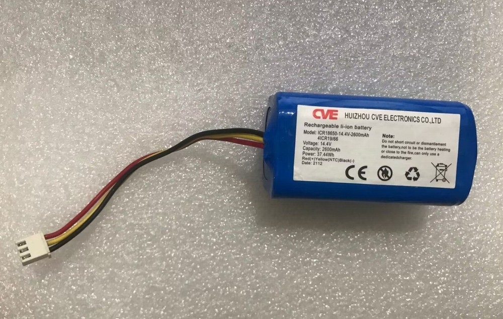 Original 2600mAh 37.44Wh ICR-14.4V Rechargeable Battery for CVE