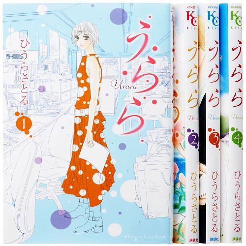 Japan Comic Urara VOL.1-4 Comics Complete Set F/S | eBay