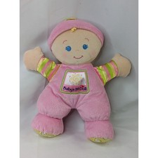 Fisher Price Babys First Doll Plush Rattle 10 Inch 2008 Stuffed Animal Toy