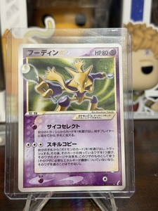 one piece card game worst generation One Piece Card Game Start Deck Worst Generation (ST-02)