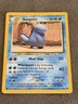 Wizards of the Coast Quagsire 48/64 Neo Revelation Regular Common Stage 1 HP70