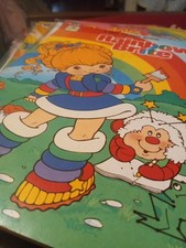 Vintage 1980s Hallmark Rainbow Brite children’s  Coloring Book - used condition