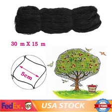 Anti Bird Netting Garden Net Poultry Aviary Barrier Net for Garden 50 X 100ft