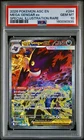 2026 POKEMON ASC EN-ASCENDED HEROES #284 MEGA GENGAR EX PSA 10
