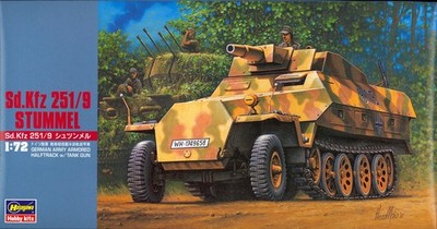 Hasegawa Models 1/72 GERMAN Sd.Kfz 251/9 STUMMEL ARMORED HALF TRACK NOS