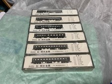 KATO Blue Train N Gauge 6 Car Passenger Car Set Vintage Showa Era Age 15 