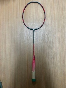 Arcsaber 11 Pro | eBay