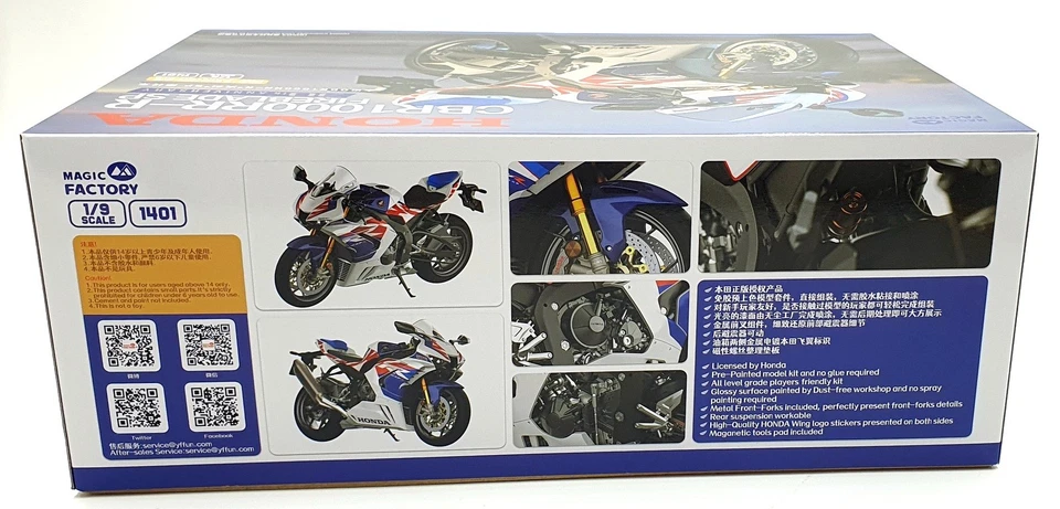 Magic Factory Kits 1/9 Scale 1401 - Honda CBR1000RR-R Fireblades SP - Image 4 of 4