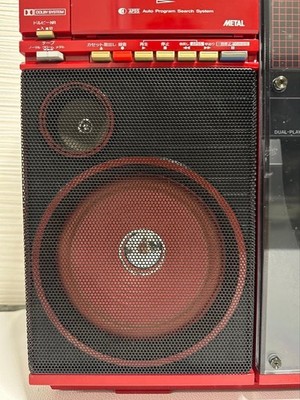 SHARP VZ-V20 Red Dual Play Disc Stereo System Boombox Tested w