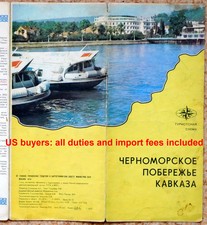 1974 Vintage Travel Scheme Touristic Map Black Sea Сoast of the Caucasus USSR