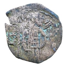 Empire of Nicaea: Theodore II Ducas-Lascaris (1254-1258) Æ Tetarteron, Magnesia