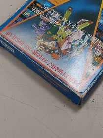 Konami Lagrange Point FC Game Soft Compatible with Nintendo Famicom