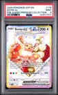 PSA 9 Eevee ex 174 Scarlet & Violet Black Star Promo Pokemon Card