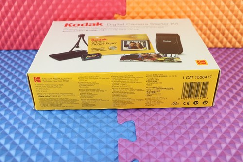 Kodak Camera Starter Kit For EasyShare Digital Cameras CRV3 - Picture 7 of 11