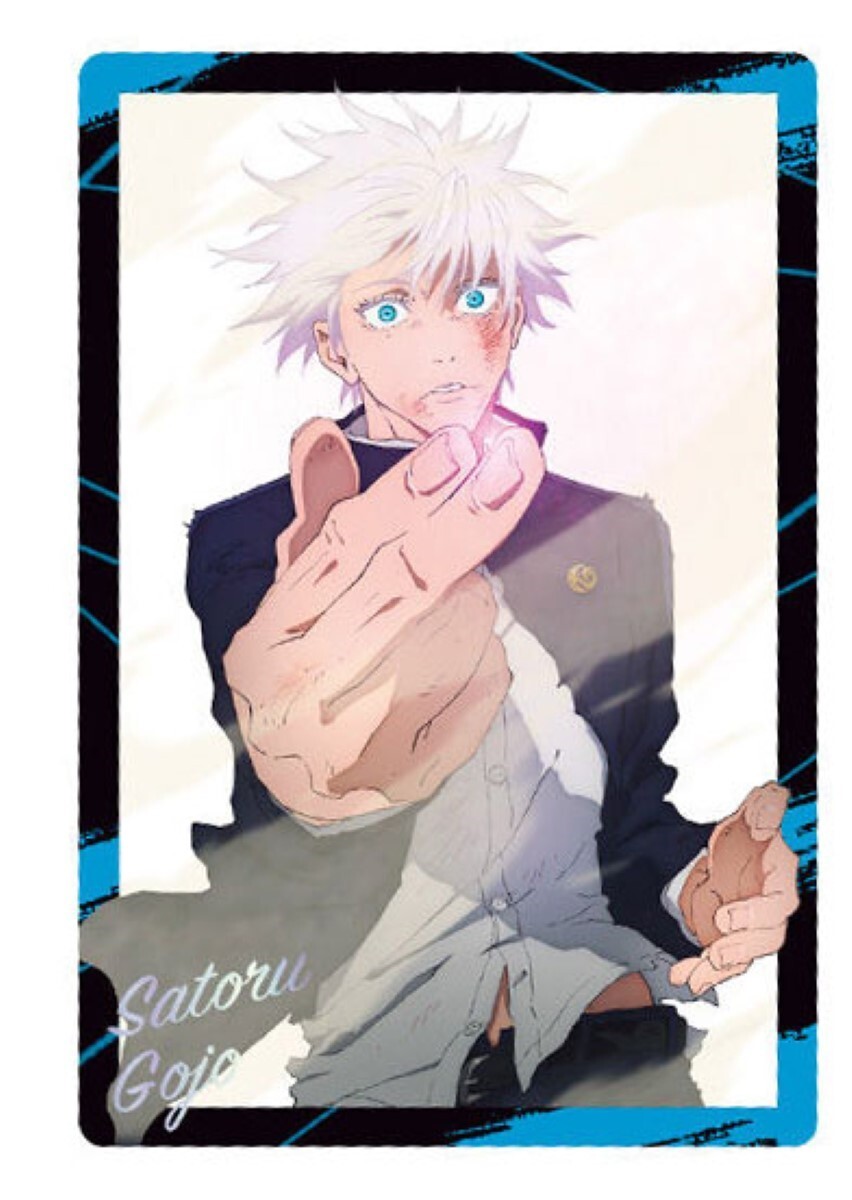 JUJUTSU KAISEN Trading Card WTD#1 No.07 Satoru Gojo BANDAI Japan