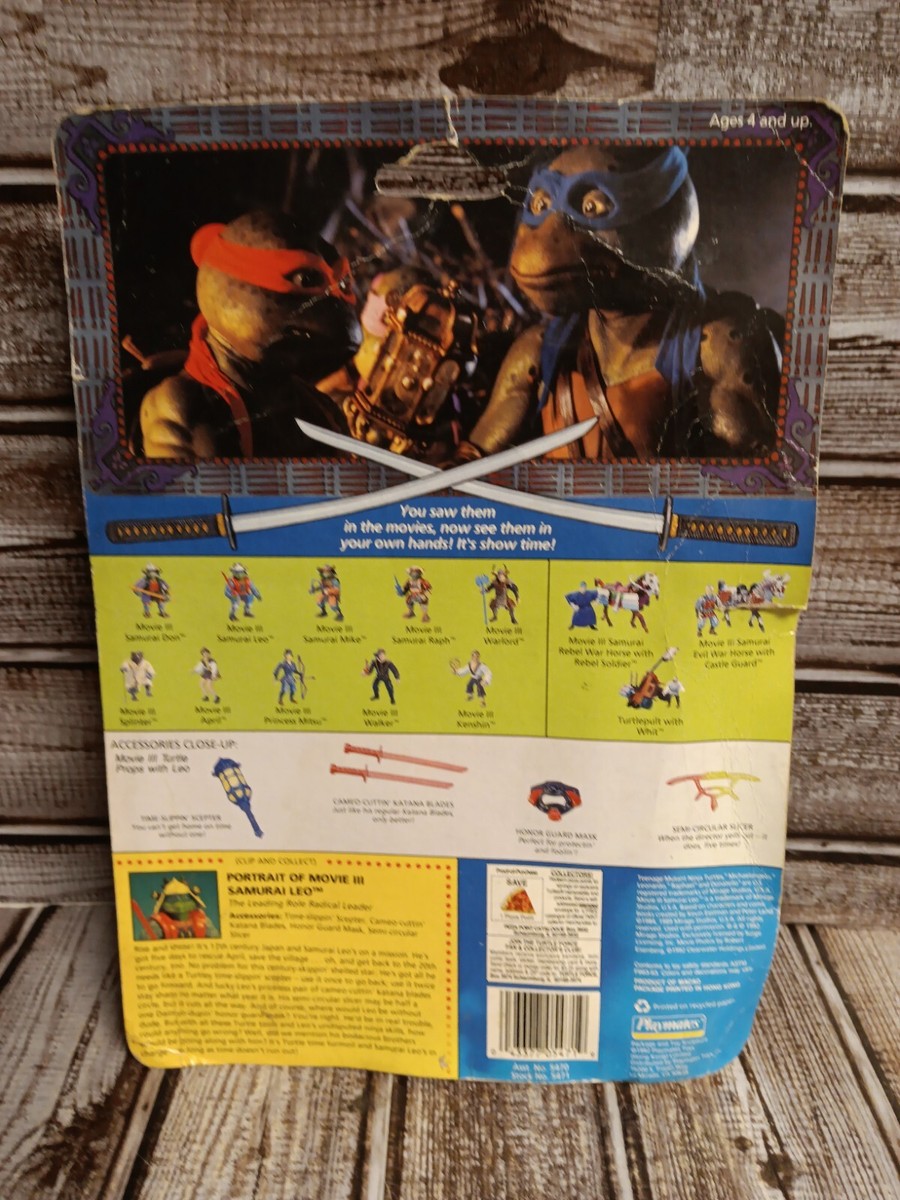 TMNT Movie 3 Samurai Leo 1992 Teenage Mutant Ninja Turtles