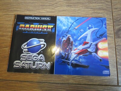 darius 2 - Sega Saturn manual