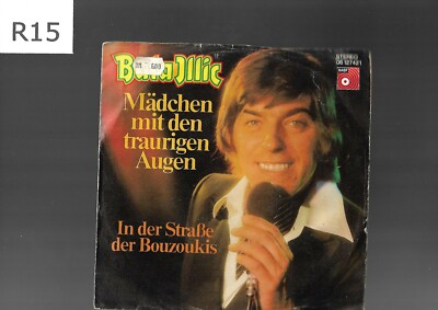 7'' Bata Illic - Mädchen mit den traurigen Augen, In der Straße der Bouzoukis. 76
