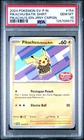 2024 POKEMON INDONESIAN SV-P PROMO #154 PIKACHU IN BATIK SHIRT PSA 10