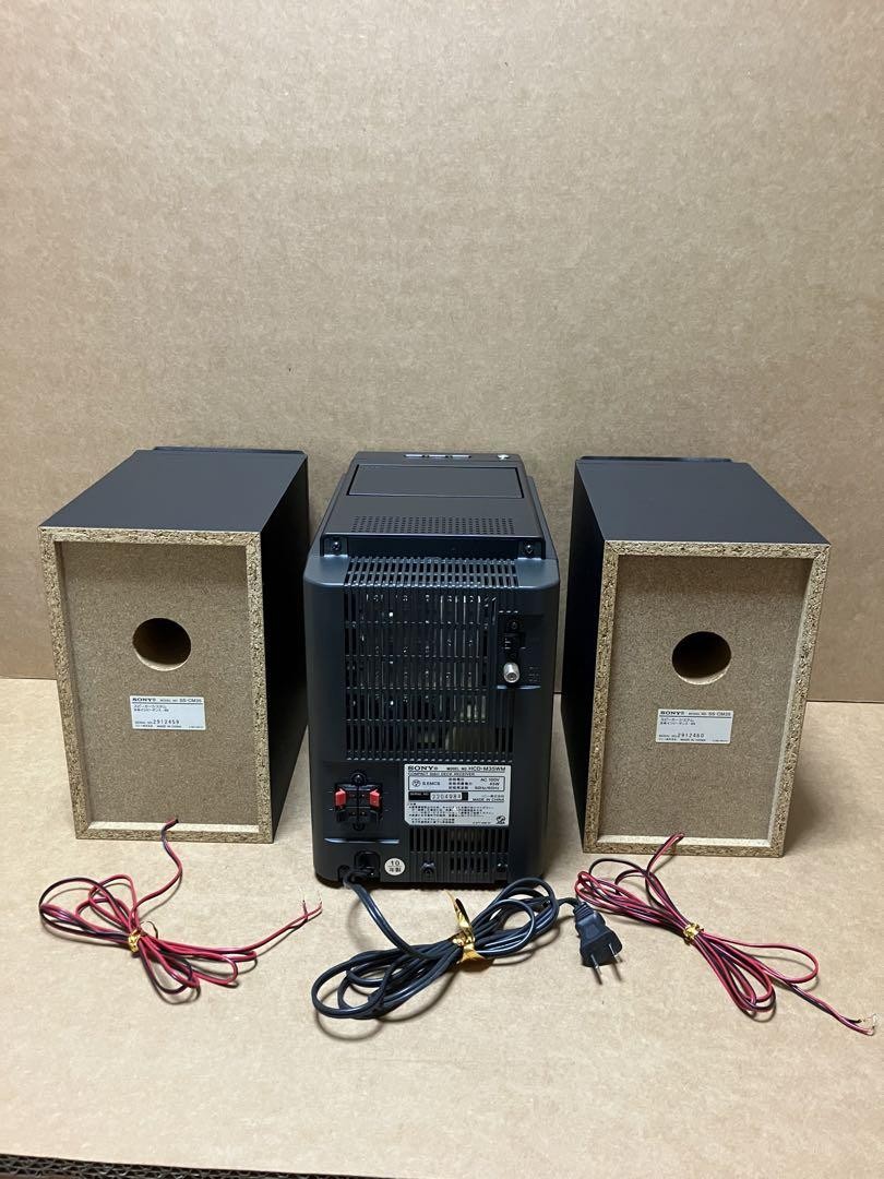 【名機】SONY CMT-M35WM CD MD Bluetooth NEW Sony NetMD Micro System: CMT-M35WM – Sony Insider