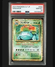 Pokemon Japanese Venusaur PSA 10 CLF 003/032 #a289