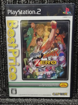Capcom Street Fighter Zero: Fighters' Generation PS2 Software