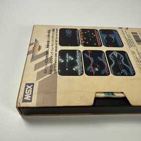 Junk Konami Gradius RC-742 MSX Cartridge Nemesis Japan Retro Shoot-'Em-Up Game