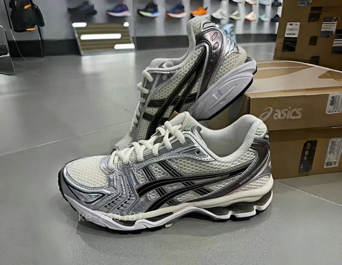 ASICS GEL-Kayano 14 Men's Running Sneaker