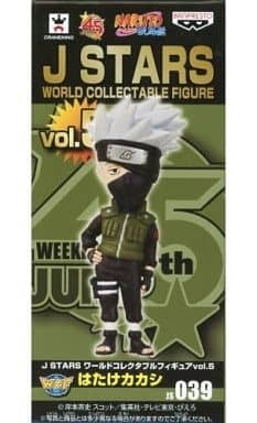 NARUTO BORUTO cute Kakashi Hatake figure super toy Collection Taste I2
