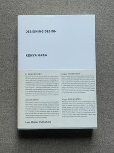 Designing Design Kenya Hara | eBay