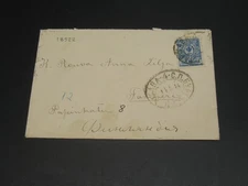 Russia 1914 TPO ? #4 cover *18522
