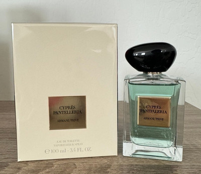 Giorgio Armani Ladies Prive Cypres Pantelleria EDT Spray 3.4 oz Fragrances