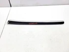 Door trim strip