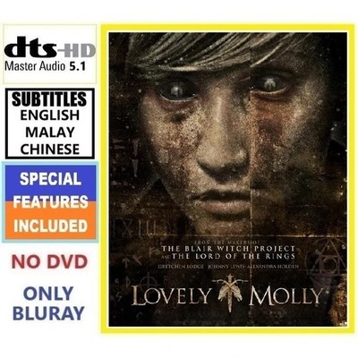 BLU RAY Lovely Molly (2011) Drama Horror