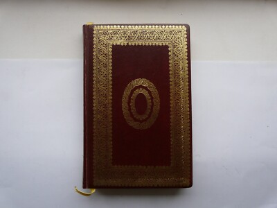The Yellow Jersey Ralph Hurne Heron Books 1973
