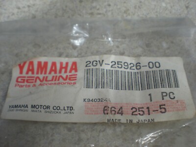 NOS OEM Yamaha Bolt 1985-00 XT350 YZ125 2GV-25926-00 | eBay