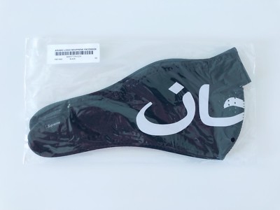 Facial Mask Supreme Arabic Logo Neoprene Facemask Black Supreme